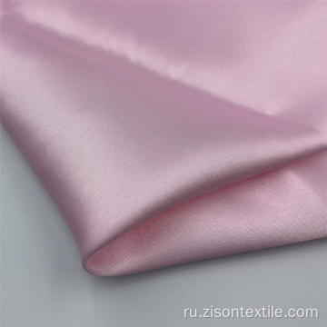 Гладкая окрашенная однотонная шелковая атласная ткань для шарфов из полиэстера